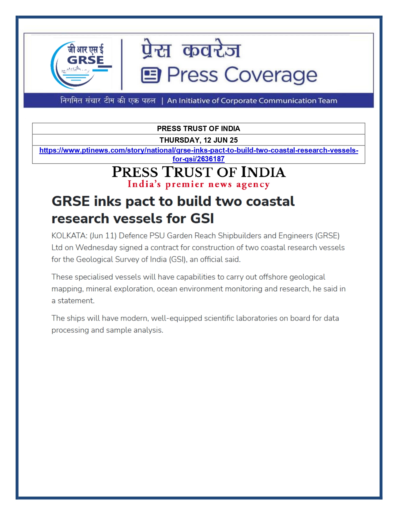 Press Coverage : CMD,GRSE conferred on CMA's Management Excellence Award 2025  